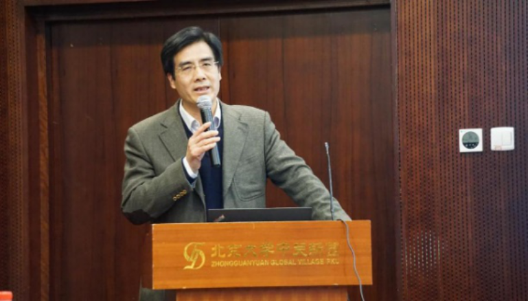 庄乾坤教授解读最新基金政策