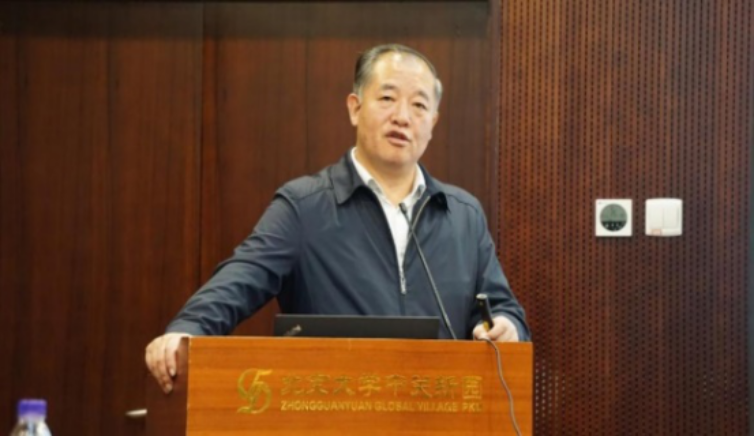 江桂斌院士做主题汇报